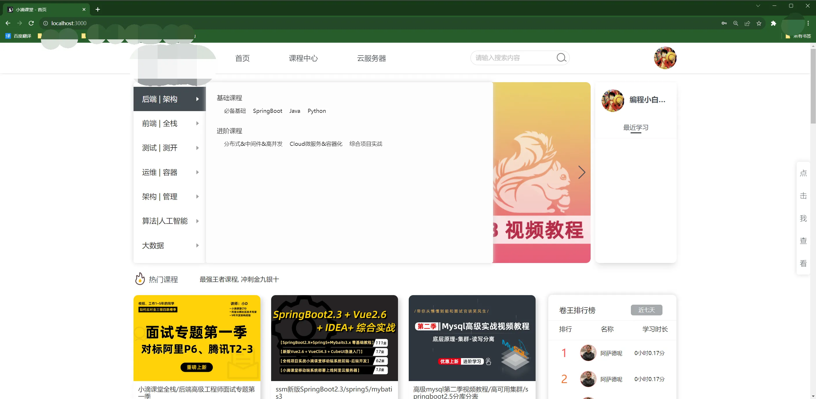 image-20231016063941398