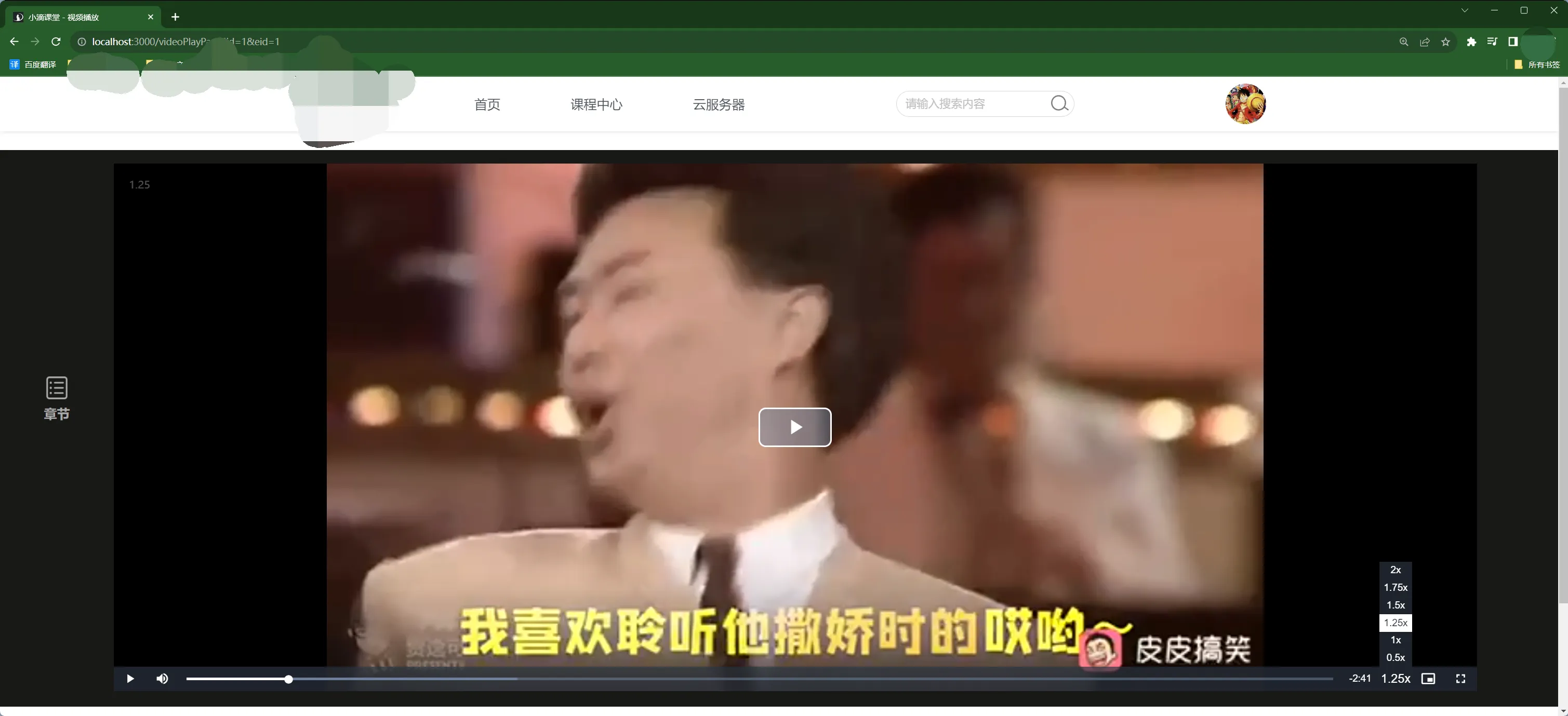 image-20231016065754906