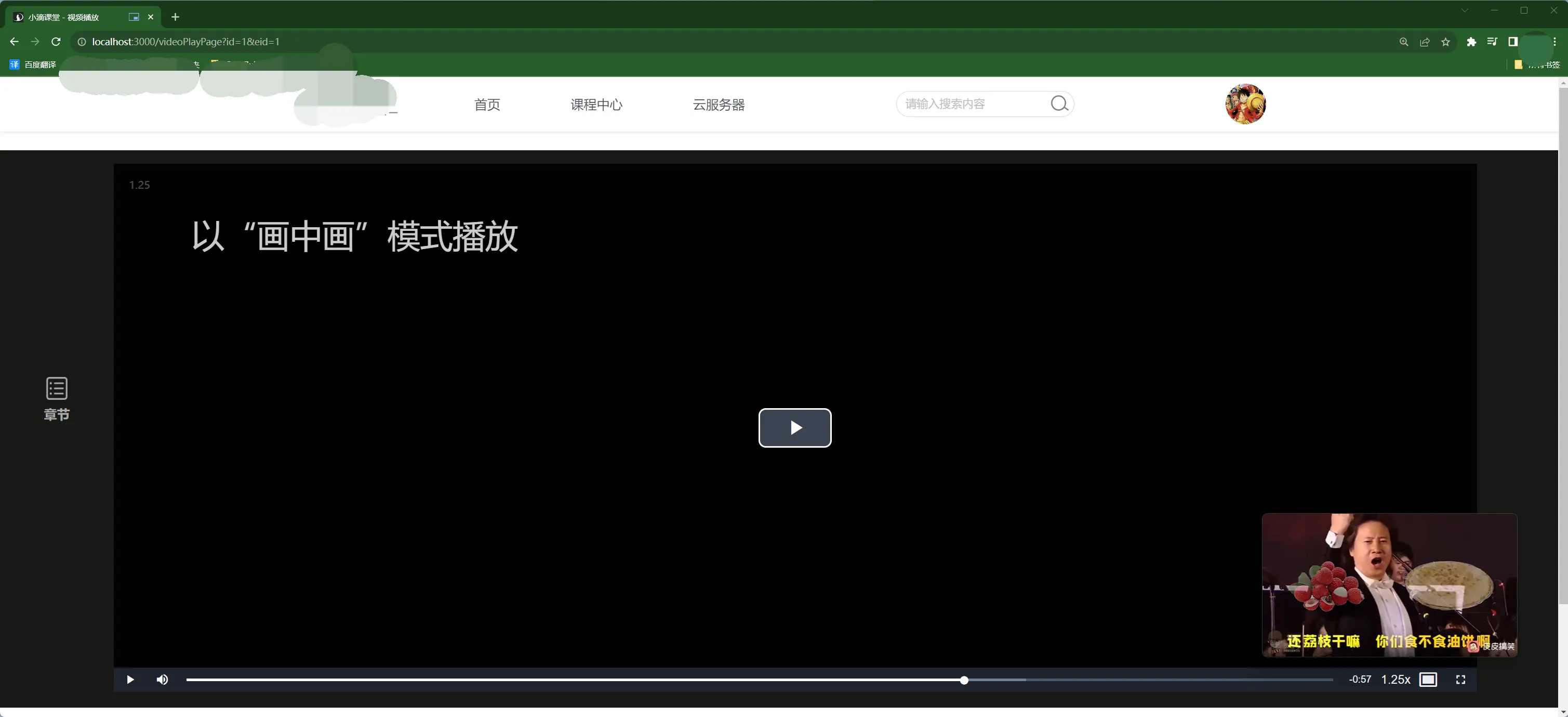 image-20231016065832558